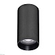 накладной светильник arlight sp-gabi-surface-r60-12w day4000 050719