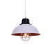 подвесной светильник lumina deco fuko ldp 6859 wt
