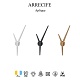 настенный светильник mantra arrecife 9212