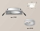 комплект встраиваемого светильника ambrella light techno spot xc (c7631, n7165) xc7631044