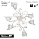 потолочная люстра vitaluce v3747-0/6pl
