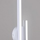 настенный светильник reluce 31107-0.2-02l wt