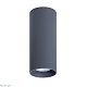 потолочный светильник topdecor tubo8 p2 11