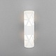 настенный светильник elektrostandard fanc mrl led 1023 белый 4690389153280
