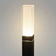 ландшафтный светильник elektrostandard 1537 techno led 3000k чёрный 4690389219214 a072069