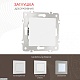 декоративная заглушка arte milano 203.50-1.white