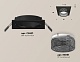 встраиваемый светильник ambrella light techno spot xc6521041 (c6521, n6151)