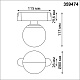 трековый светильник novotech easy shino 359474