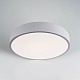 потолочный светильник led4u l2020-300 wh