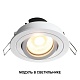 светодиодный модуль в комплекте с драйвером novotech diod mod ip20 led 10w 3000к 180-265v 359811
