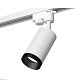 комплект трекового светильника ambrella light track system xt6322061 swh/pbk белый песок/черный полированный (a2520, c6322, n6131)