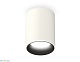 накладной светильник ambrella light techno xs6312021 (c6312, n6111)