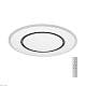 потолочный светодиодный светильник sonex mitra cosmo 7663/44l