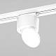 трековый светодиодный светильник elektrostandard smooth 85515/01 белый матовый a062875