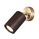 спот odeon light caucho minima 7062/1w