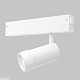 трековый светильник imex smart line il.0050.6004-7-wh