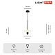 подвесной светильник lightera natron le125l-30w