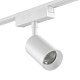 трековый светильник swg pro sl-slim-spwh-15-cct 022089