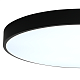 потолочный светильник zortes tortty zrs.02563.72