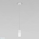 подвесной светильник eurosvet bonaldo 50246/1 led белый a061437