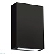 уличный настенный светодиодный светильник arte lamp algol a2750al-2bk