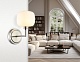 бра ambrella light high light heigh light lh53007