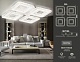 потолочная светодиодная люстра ambrella light acrylica original fa4004