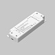 источник напряжения maytoni triac 50вт dc24в ip20 734006