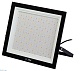 фитопрожектор эра fito-150w-ra90-led б0059880