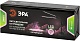 светильник для растений эра fito-20w-аled-ra-usb б0068236
