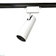 трековый светодиодный светильник ambrella light track system gl5851
