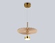 подвесной светильник ambrella light high light modern lh72603