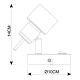 спот arte lamp almach a1906ap-1wh