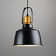 подвесной светильник moderli felex v1440-1p