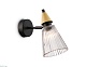 бра ambrella light high light heigh light lh58118