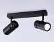 спот ambrella light techno spot move ta13178