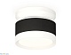 потолочный светильник ambrella light techno spot xs8102045 (n8901, c8102, n8112)