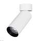 спот arlight sp-gabi-surface-flap-r60-12w day4000 049921
