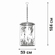 подвесная люстра vitaluce v5817-7/6