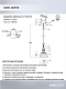 подвесной светильник seven fires dzhenis wd4004/1p-bk-pk