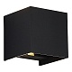 фасадный светильник st luce brik sl9513.401.01