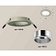 комплект встраиваемого светильника ambrella light techno spot xc6514003 sgr/psl серый песок/серебро полированное (c6514, n6112)