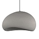 подвесной светильник loft it stone 10252/600 grey