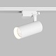 трековый однофазный светильник denkirs solid koper dk6451-wh