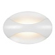 настенный светодиодный светильник iledex flux zd7151-6w wh matt white