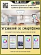 накладной светильник citilux cl703ak80g