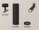 спот ambrella light techno spot xm6356001 (a2210, c6356, n6102)