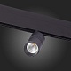трековый светильник st luce lemmi st365.446.07