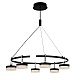 подвесная люстра delight collection p0855-6c black