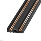 шинопровод arlight mag-vibe-track-257-3000 (bk) 044180